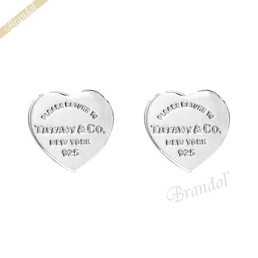 To Tiffany Heart Tag Stud Earrings In Silver