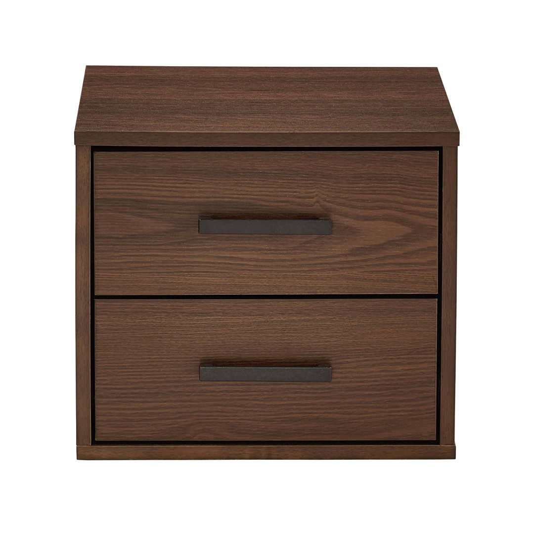 2 Drawer Storage Chest